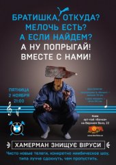 �������� 2012 / ��� / �������� ������� �����
