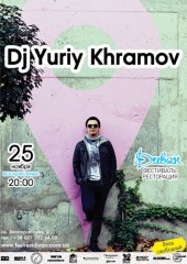 �������� 2012 / ��� / Dj Yuriy Khramov