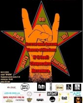 �������� 2012 / ��� / Slavery of Illusions �� ����