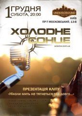 ������� 2012 / ��� / ������� �����