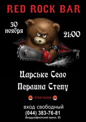 �������� 2012 / ��� / ������� ����
