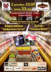 ������� 2012 / ��� / ����������� ������������� ���� �� ����