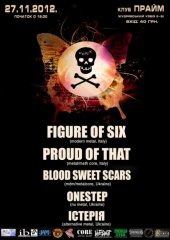 �������� 2012 / ��� / Figure Of Six �� ����