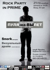 �������� 2012 / ��� / ����-��-����� �� ����