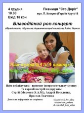 ������� 2012 / ������� / ����� ������� �� ����