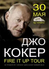������� 2013 / ��� / Joe Cocker