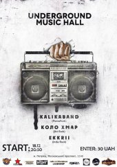 ������� 2012 / ��� / KALIKAband �� ����
