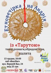 ������� 2012 / ��� / ������