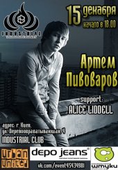 ������� 2012 / ��� / ���� ��������� �� ����