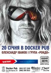 ѳ���� 2013 / ��� / ��������� ������ �� ����