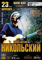 �������� 2013 / ��� / ���������� ����������