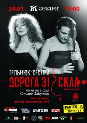 ѳ���� 2013 / ��� / ������ �������