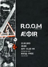 ѳ���� 2013 / ��� / R.O.O.M �� ����