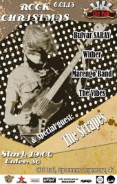 ѳ���� 2013 / ��� / The Scrapes �� ����