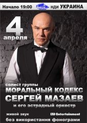 ������ 2013 / ��� / ������ ������