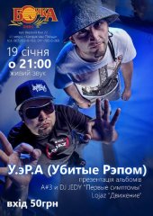 ѳ���� 2013 / ��� / ������ �����