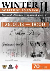 ѳ���� 2013 / ��� / ����� ���� �� ����