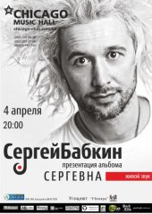 ������ 2013 / ������� / ������ ������