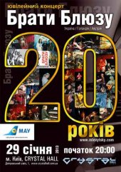 ѳ���� 2013 / ��� / ����� �����