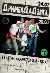 ѳ���� 2013 / ��� / �������������