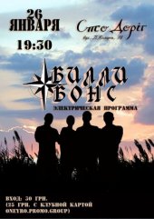 ѳ���� 2013 / ������� / ����� ����