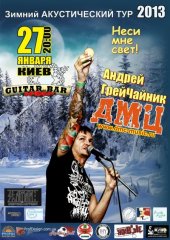 ѳ���� 2013 / ��� / ������ ����������