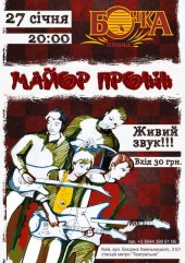 ѳ���� 2013 / ��� / ����� ������