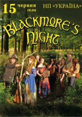 ������� 2013 / ��� / Blackmore\'s Night
