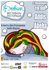 ����� 2013 / ��� / ����� �����
