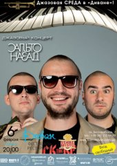����� 2013 / ��� / ������ �����