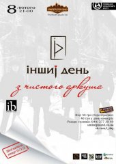 ����� 2013 / ��� / ����� ����