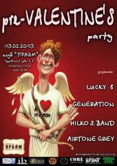 ����� 2013 / ��� / Airtone Grey �� ����