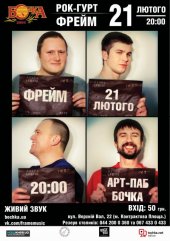 ����� 2013 / ��� / �����