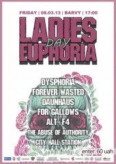 �������� 2013 / ��� / Dysphoria �� ����