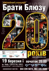 �������� 2013 / ��� / ����� �����