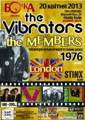 ������ 2013 / ��� / The Vibrators �� ����
