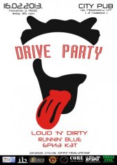 ����� 2013 / ��� / Loud \' N \' Dirty �� ����