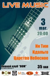 �������� 2013 / ��� / ������� �������� �� ����