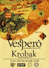 �������� 2013 / ��� / Krobak �� ����