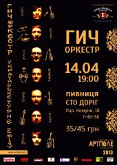������ 2013 / ������� / ��� �������