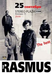 �������� 2013 / ��� / The Rasmus