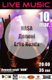 �������� 2013 / ��� / NASA �� ����