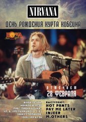 ����� 2013 / ��� / M.Others �� ����