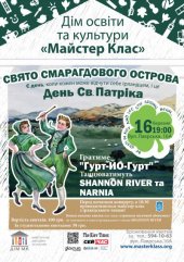 �������� 2013 / ��� / ����-��-����