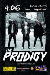 ������� 2013 / ��� / The Prodigy