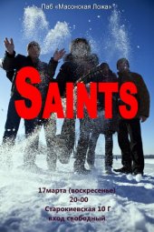 �������� 2013 / ��� / Saints