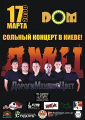 �������� 2013 / ��� / ����������������