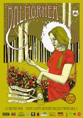 ������ 2013 / ��� / Balmorhea