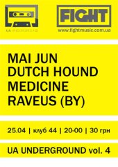 ������ 2013 / ��� / Dutch Hound �� ����