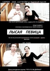 ������ 2013 / ��� / ���-�� �� ������ �� ����